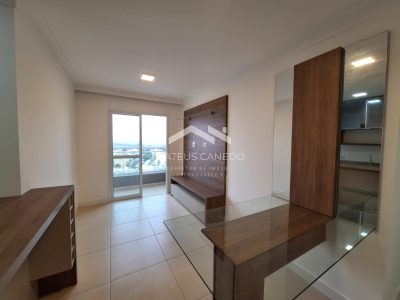 RESIDENCIAL QUINTA RANIERI GOLD